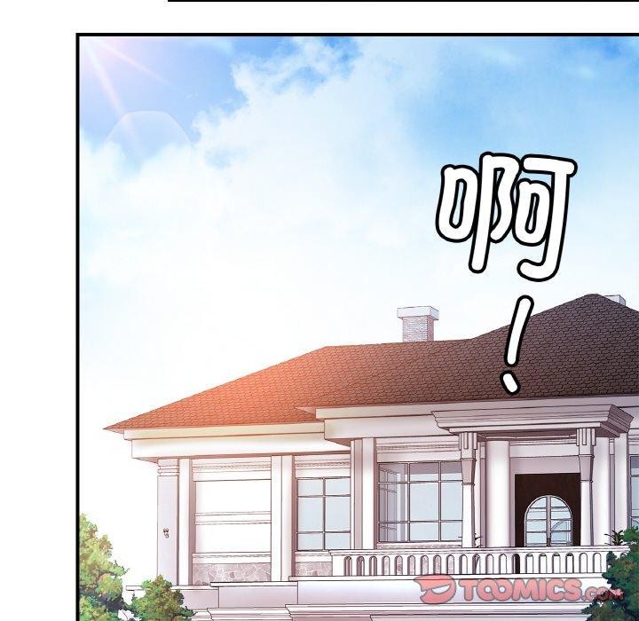 [韩国漫画] 相亲相爱一家人/亲密一家人 剧情,熟女人妻,不伦#[140P]-79