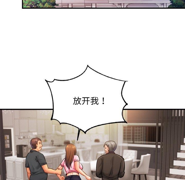 [韩国漫画] 相亲相爱一家人/亲密一家人 剧情,熟女人妻,不伦#[140P]-80