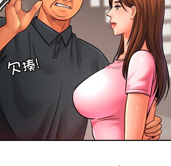 [韩国漫画] 相亲相爱一家人/亲密一家人 剧情,熟女人妻,不伦#[140P]-84