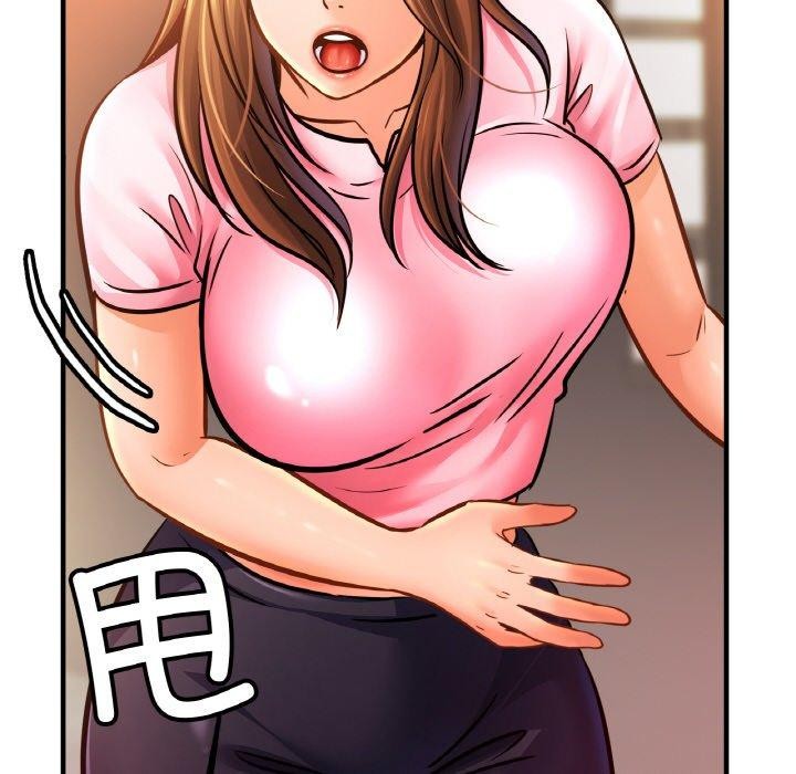 [韩国漫画] 相亲相爱一家人/亲密一家人 剧情,熟女人妻,不伦#[140P]-90