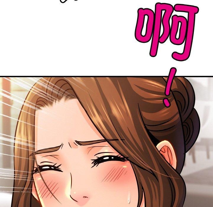 [韩国漫画] 相亲相爱一家人/亲密一家人 剧情,熟女人妻,不伦#[120P]-110