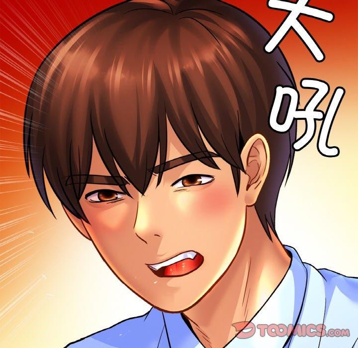 [韩国漫画] 相亲相爱一家人/亲密一家人 剧情,熟女人妻,不伦#[120P]-117