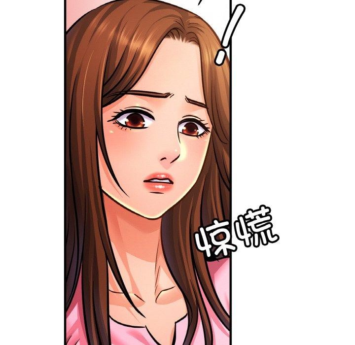 [韩国漫画] 相亲相爱一家人/亲密一家人 剧情,熟女人妻,不伦#[120P]-36