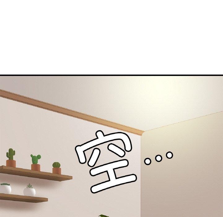 [韩国漫画] 相亲相爱一家人/亲密一家人 剧情,熟女人妻,不伦#[120P]-6