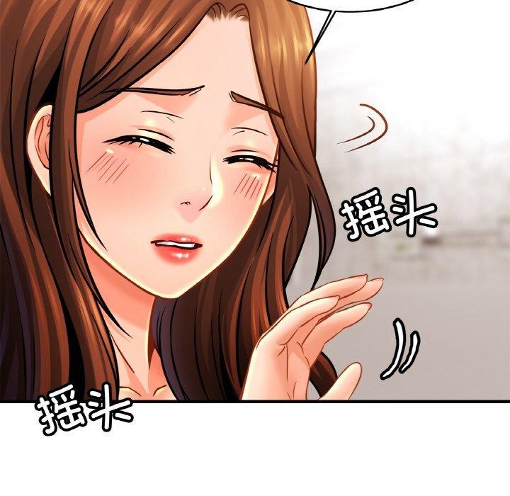 [韩国漫画] 相亲相爱一家人/亲密一家人 剧情,熟女人妻,不伦#[120P]-61