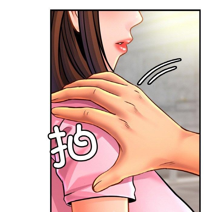 [韩国漫画] 相亲相爱一家人/亲密一家人 剧情,熟女人妻,不伦#[120P]-66