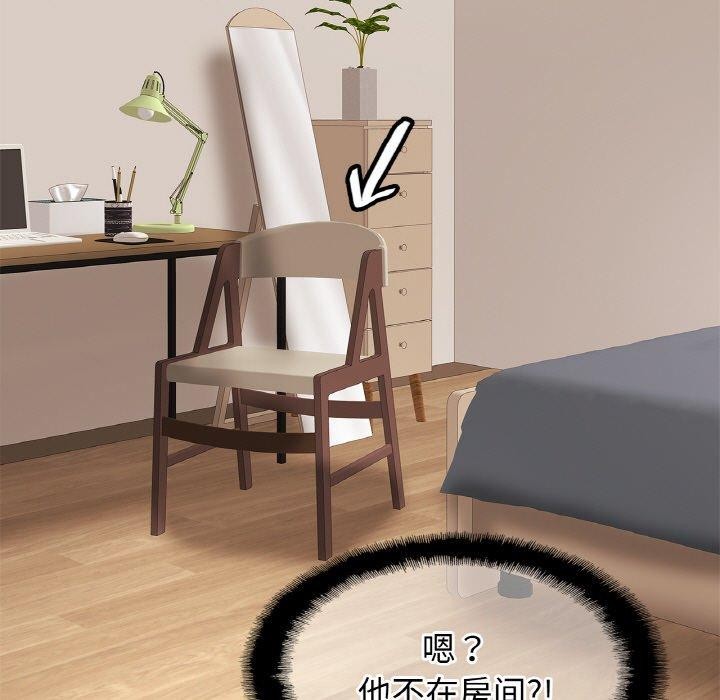 [韩国漫画] 相亲相爱一家人/亲密一家人 剧情,熟女人妻,不伦#[120P]-7