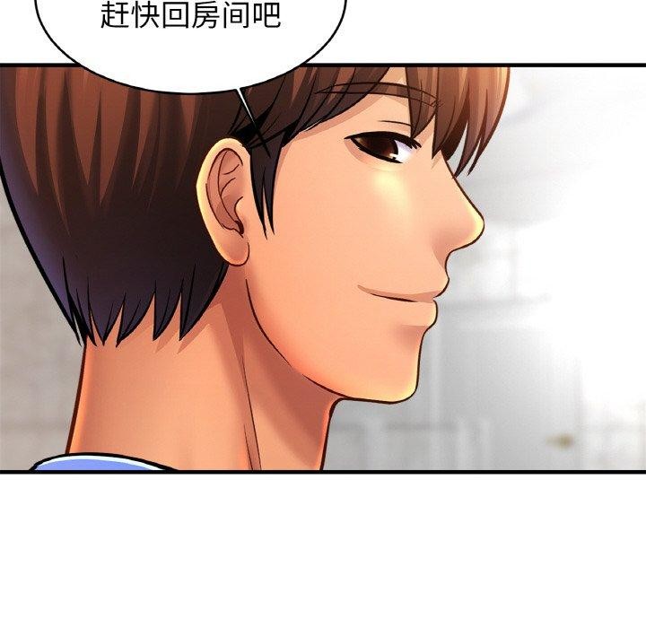 [韩国漫画] 相亲相爱一家人/亲密一家人 剧情,熟女人妻,不伦#[120P]-71