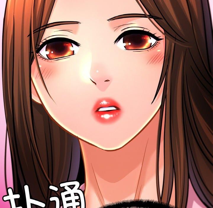 [韩国漫画] 相亲相爱一家人/亲密一家人 剧情,熟女人妻,不伦#[120P]-73