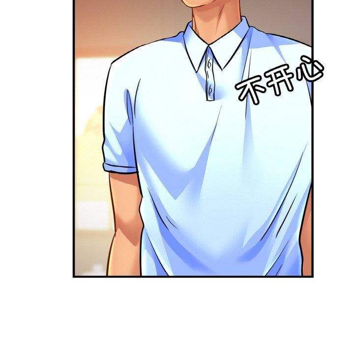 [韩国漫画] 相亲相爱一家人/亲密一家人 剧情,熟女人妻,不伦#[120P]-88