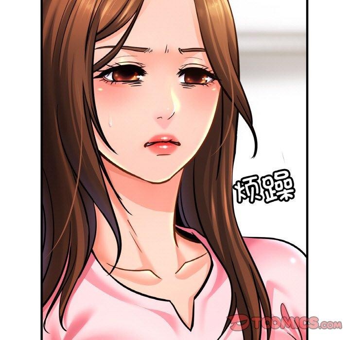 [韩国漫画] 相亲相爱一家人/亲密一家人 剧情,熟女人妻,不伦#[120P]-9