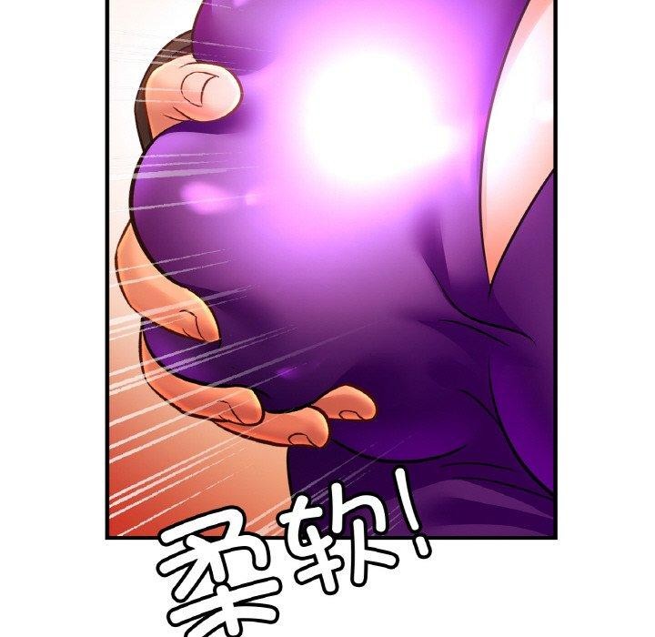 [韩国漫画] 相亲相爱一家人/亲密一家人 剧情,熟女人妻,不伦#[120P]-109