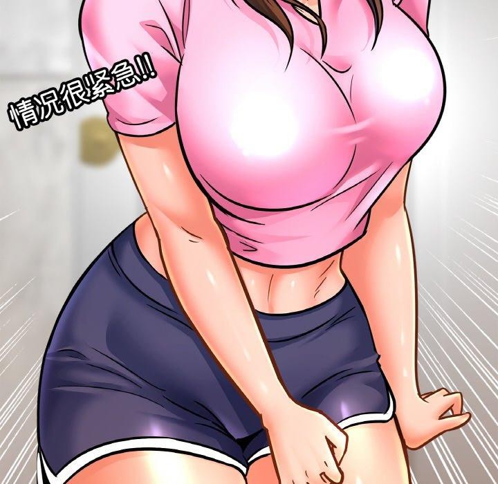 [韩国漫画] 相亲相爱一家人/亲密一家人 剧情,熟女人妻,不伦#[120P]-50