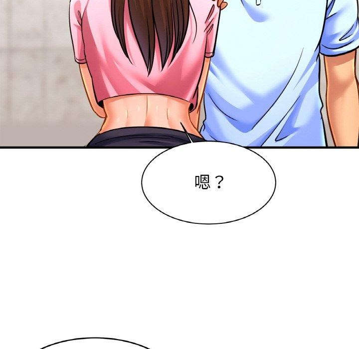 [韩国漫画] 相亲相爱一家人/亲密一家人 剧情,熟女人妻,不伦#[120P]-56