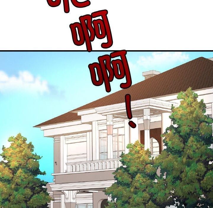 [韩国漫画] 相亲相爱一家人/亲密一家人 剧情,熟女人妻,不伦#[124P]-25