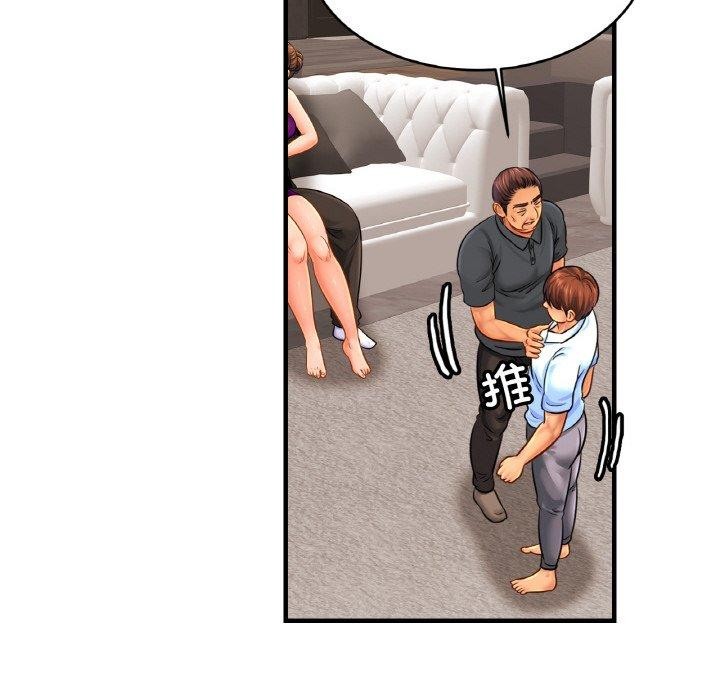 [韩国漫画] 相亲相爱一家人/亲密一家人 剧情,熟女人妻,不伦#[124P]-29