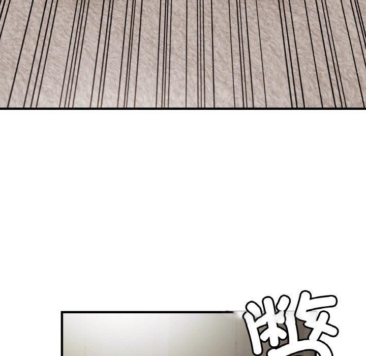 [韩国漫画] 相亲相爱一家人/亲密一家人 剧情,熟女人妻,不伦#[124P]-32