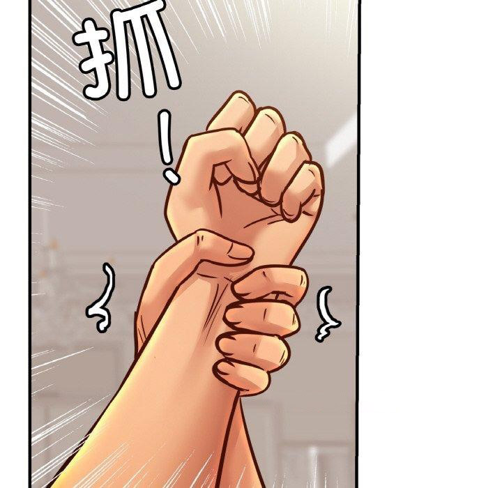 [韩国漫画] 相亲相爱一家人/亲密一家人 剧情,熟女人妻,不伦#[124P]-48