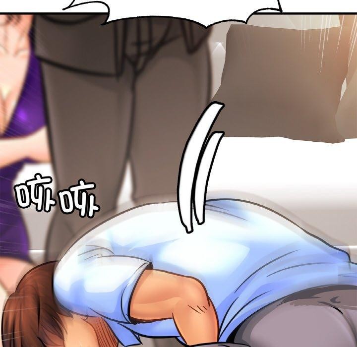 [韩国漫画] 相亲相爱一家人/亲密一家人 剧情,熟女人妻,不伦#[124P]-62