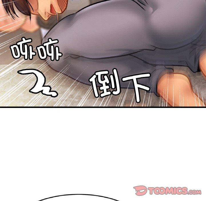 [韩国漫画] 相亲相爱一家人/亲密一家人 剧情,熟女人妻,不伦#[124P]-63