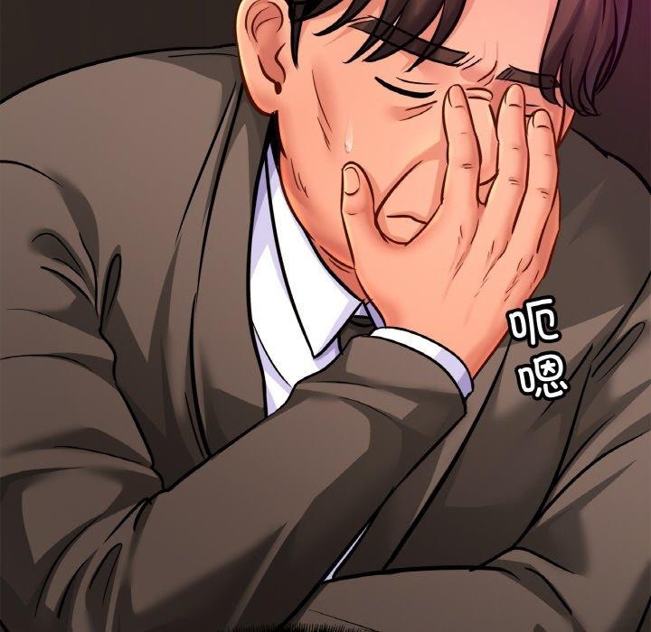 [韩国漫画] 相亲相爱一家人/亲密一家人 剧情,熟女人妻,不伦#[124P]-77