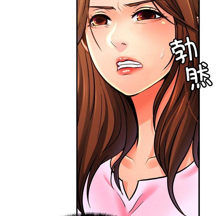 [韩国漫画] 相亲相爱一家人/亲密一家人 剧情,熟女人妻,不伦#[124P]-101