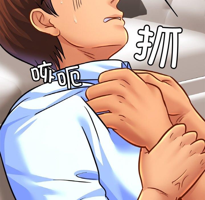 [韩国漫画] 相亲相爱一家人/亲密一家人 剧情,熟女人妻,不伦#[124P]-108