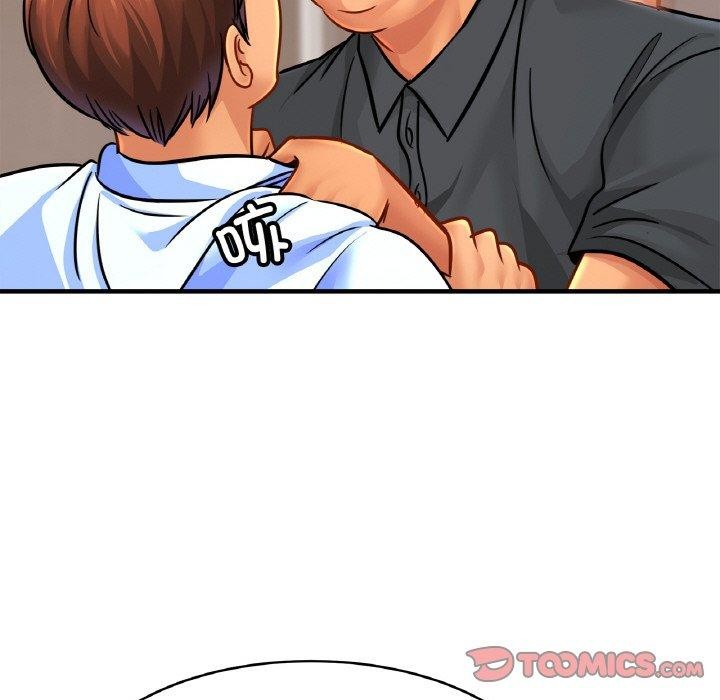 [韩国漫画] 相亲相爱一家人/亲密一家人 剧情,熟女人妻,不伦#[124P]-111