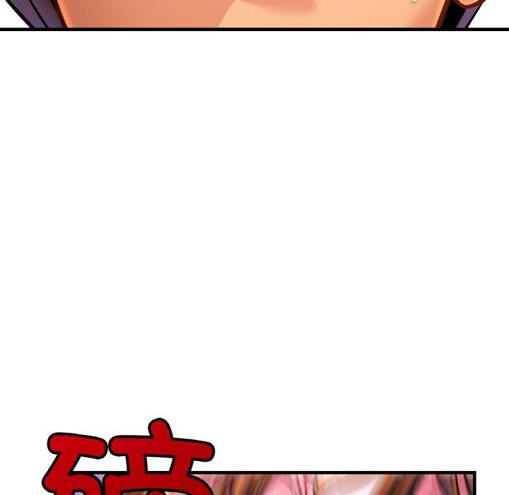 [韩国漫画] 相亲相爱一家人/亲密一家人 剧情,熟女人妻,不伦#[124P]-113