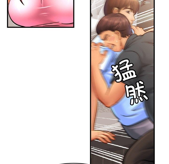 [韩国漫画] 相亲相爱一家人/亲密一家人 剧情,熟女人妻,不伦#[124P]-119