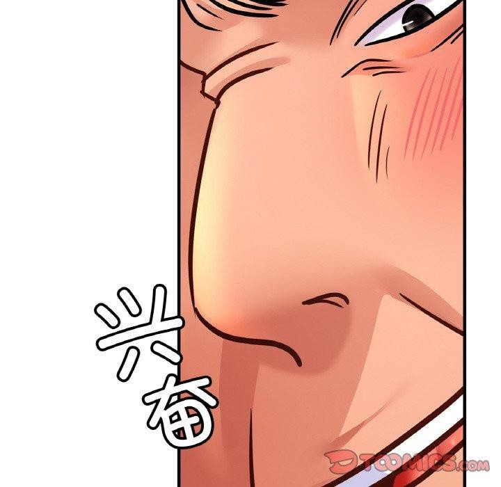 [韩国漫画] 相亲相爱一家人/亲密一家人 剧情,熟女人妻,不伦#[124P]-27