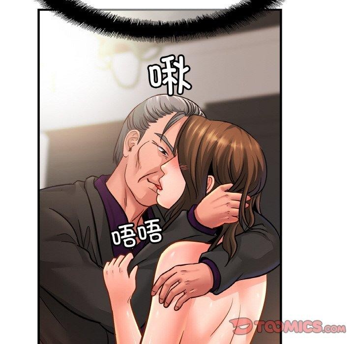 [韩国漫画] 相亲相爱一家人/亲密一家人 剧情,熟女人妻,不伦#[124P]-38