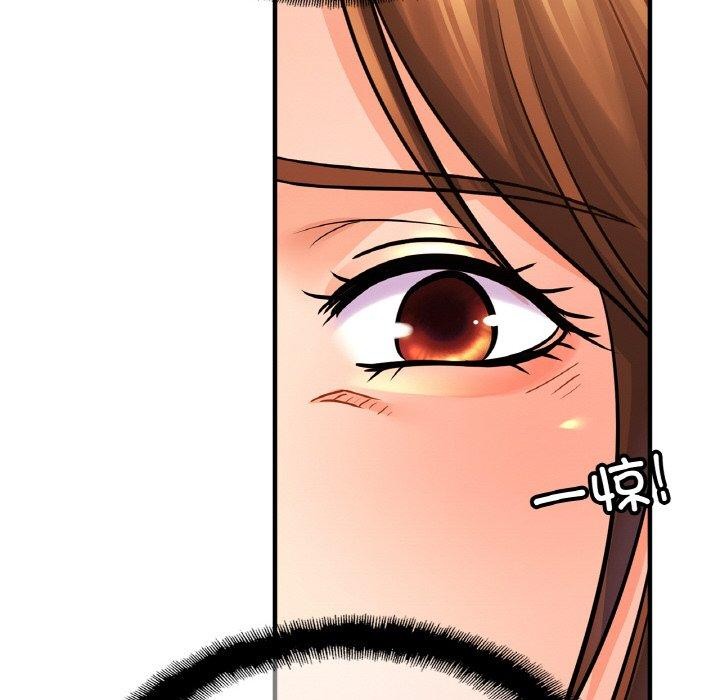 [韩国漫画] 相亲相爱一家人/亲密一家人 剧情,熟女人妻,不伦#[124P]-46