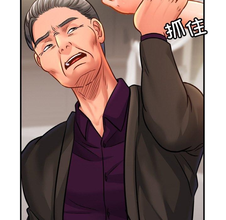 [韩国漫画] 相亲相爱一家人/亲密一家人 剧情,熟女人妻,不伦#[124P]-52