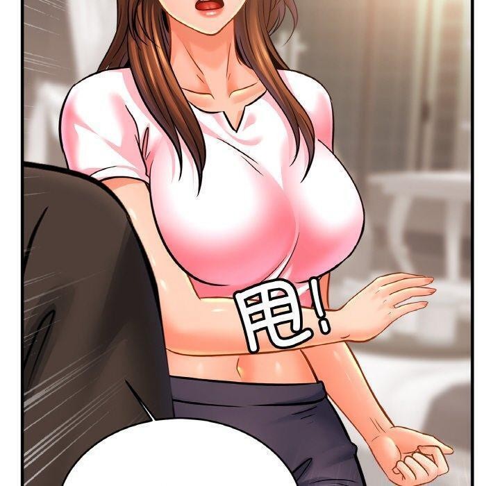 [韩国漫画] 相亲相爱一家人/亲密一家人 剧情,熟女人妻,不伦#[124P]-59