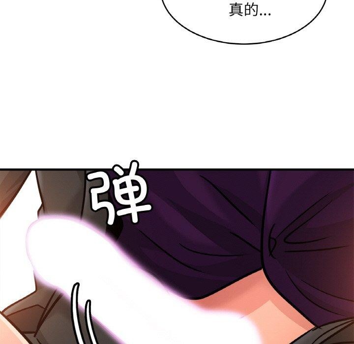 [韩国漫画] 相亲相爱一家人/亲密一家人 剧情,熟女人妻,不伦#[124P]-6