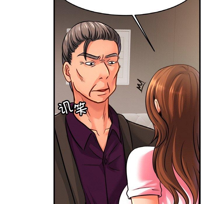 [韩国漫画] 相亲相爱一家人/亲密一家人 剧情,熟女人妻,不伦#[124P]-66