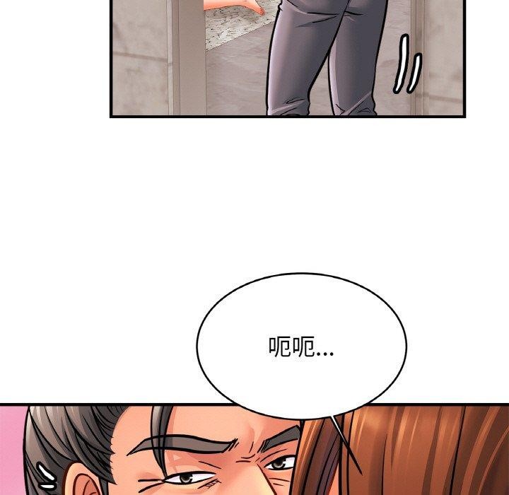 [韩国漫画] 相亲相爱一家人/亲密一家人 剧情,熟女人妻,不伦#[124P]-72