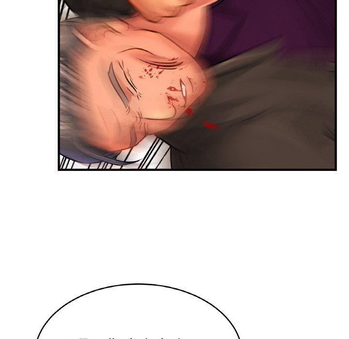 [韩国漫画] 相亲相爱一家人/亲密一家人 剧情,熟女人妻,不伦#[124P]-75