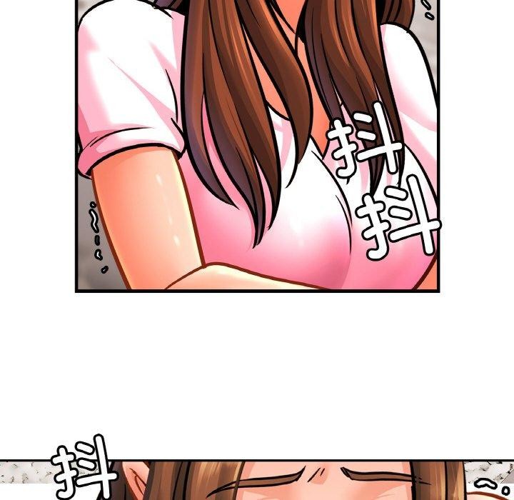 [韩国漫画] 相亲相爱一家人/亲密一家人 剧情,熟女人妻,不伦#[124P]-78