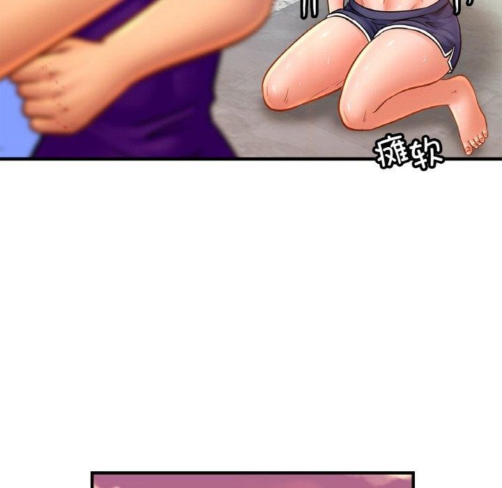 [韩国漫画] 相亲相爱一家人/亲密一家人 剧情,熟女人妻,不伦#[124P]-94