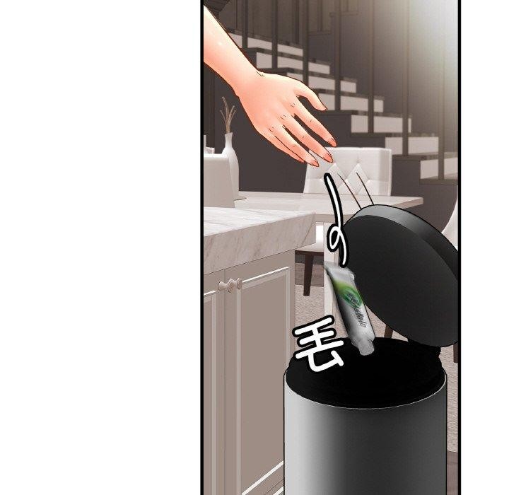 [韩国漫画] 相亲相爱一家人/亲密一家人 剧情,熟女人妻,不伦#[129P]-35