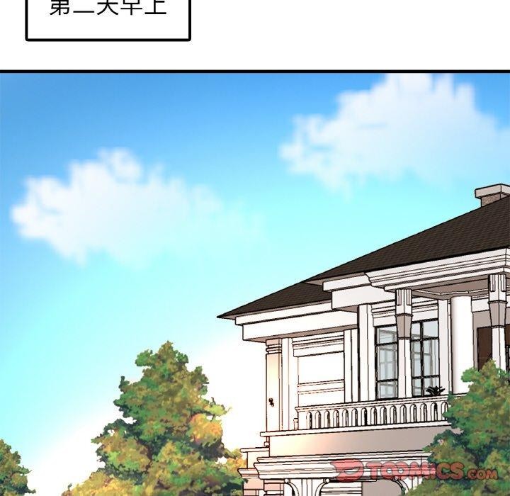 [韩国漫画] 相亲相爱一家人/亲密一家人 剧情,熟女人妻,不伦#[129P]-39