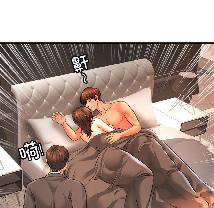 [韩国漫画] 相亲相爱一家人/亲密一家人 剧情,熟女人妻,不伦#[129P]-64