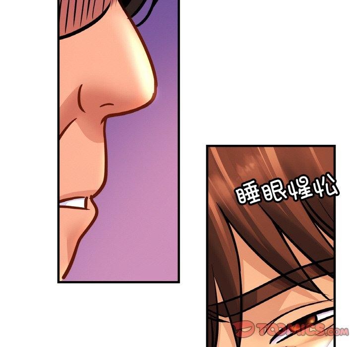 [韩国漫画] 相亲相爱一家人/亲密一家人 剧情,熟女人妻,不伦#[129P]-72