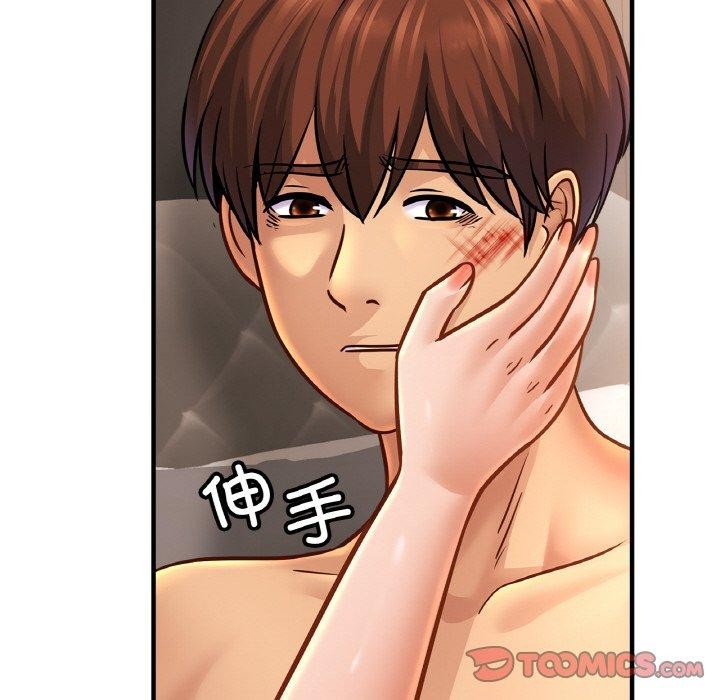 [韩国漫画] 相亲相爱一家人/亲密一家人 剧情,熟女人妻,不伦#[129P]-84