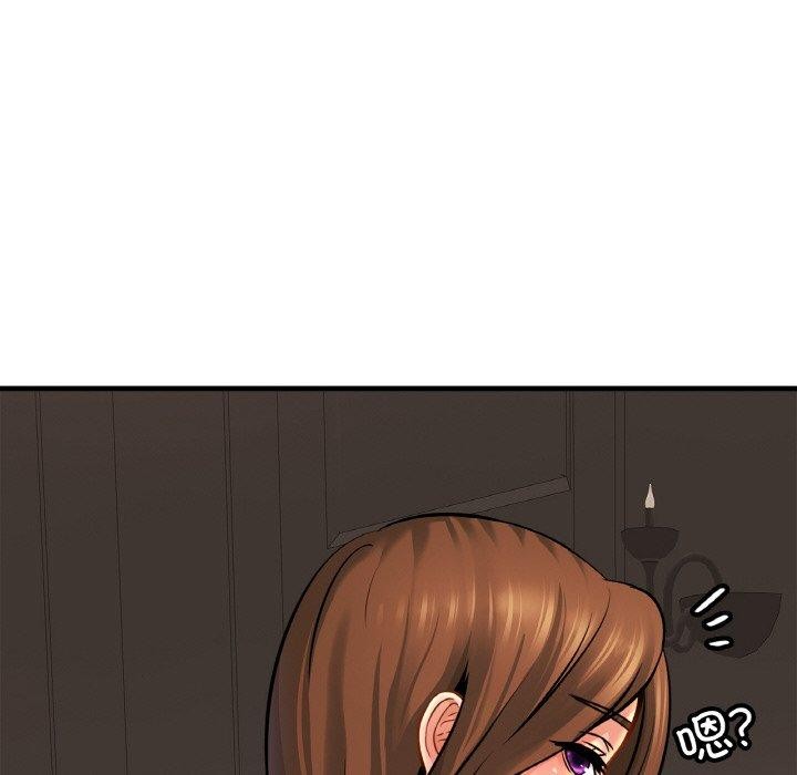 [韩国漫画] 相亲相爱一家人/亲密一家人 剧情,熟女人妻,不伦#[129P]-97