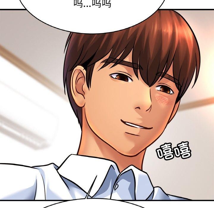 [韩国漫画] 相亲相爱一家人/亲密一家人 剧情,熟女人妻,不伦#[122P]-109