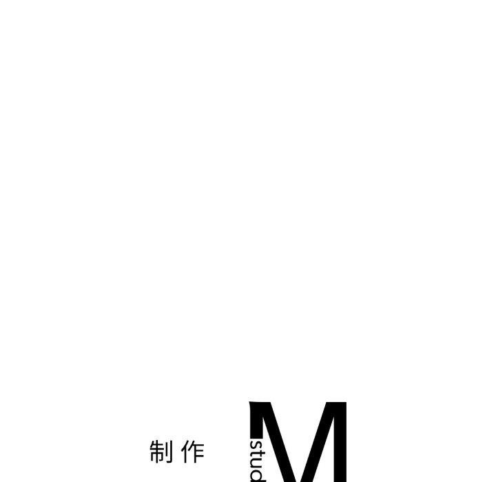 [韩国漫画] 相亲相爱一家人/亲密一家人 剧情,熟女人妻,不伦#[122P]-121