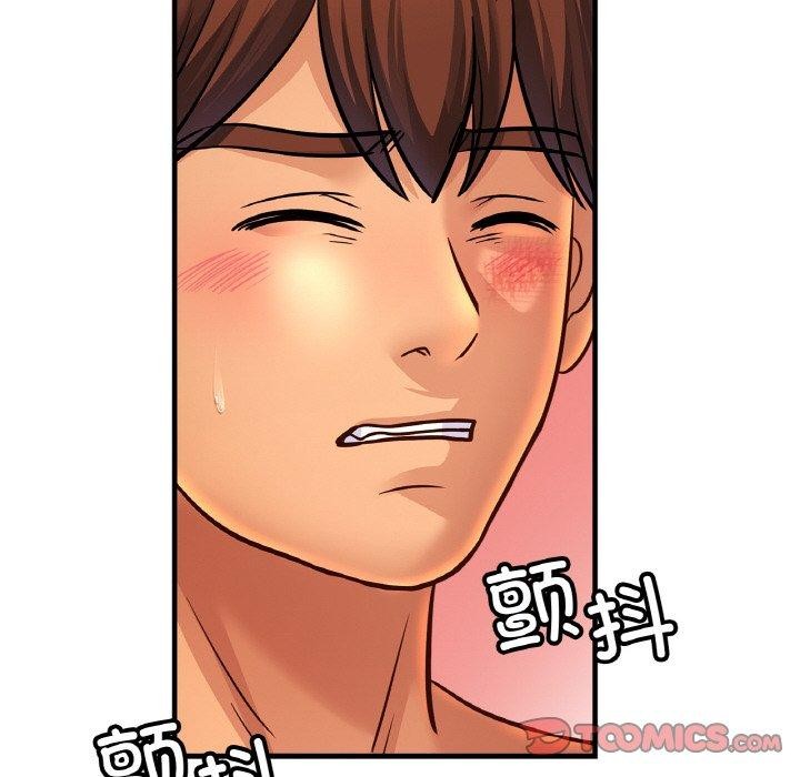 [韩国漫画] 相亲相爱一家人/亲密一家人 剧情,熟女人妻,不伦#[122P]-27